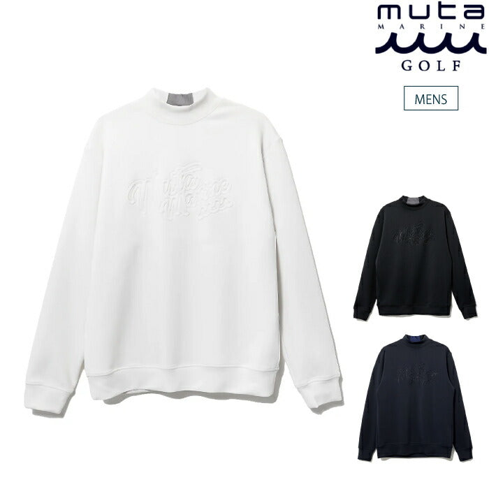 muta MARINE GOLF ムータマリンゴルフ ゴルフウェア メンズ アイテム名 エンボス スムースダンボール モックネックプルオーバー セットアップ対応 MMJC-446461