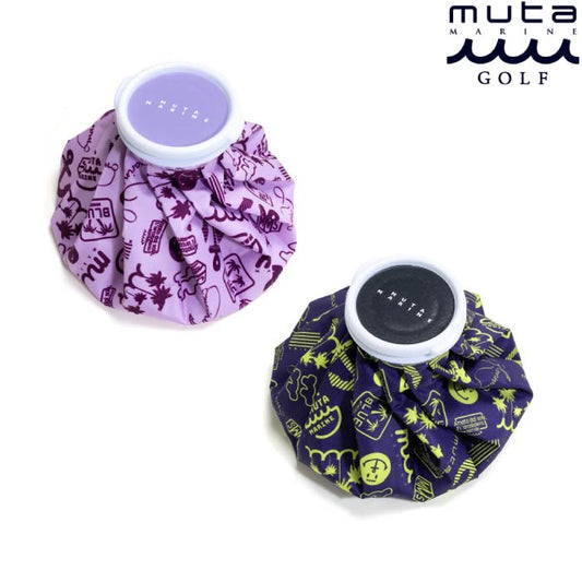 muta MARINE GOLF ムータマリンゴルフ メンズ レディース ユニセックス アイスバッグ (氷のう)  MMLH-652095 mmlh-652095