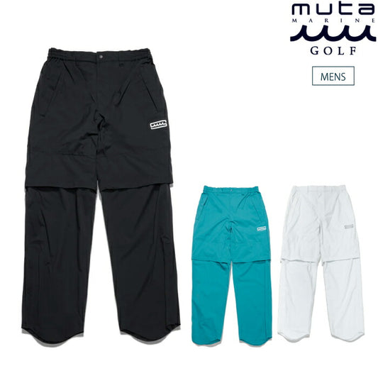 muta MARINE GOLF ムータマリンゴルフ ゴルフウェア メンズ 2WAY レインパンツ 膝下脱着可能 耐水 透湿機能 耐久撥水素材 裏地メッシュ仕様 ベンチレーション(換気機能)配備 サイドファスナー配置 ゆとりのあるシルエット セットアップ対応 mmmk-444368