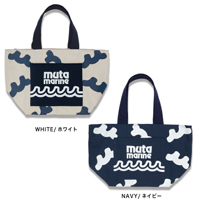 muta MARINE GOLF ムータマリンゴルフ メンズ レディース CLOUD WAVE エコバック サブバッグ カートバッグ メール便可 mmrg-211153