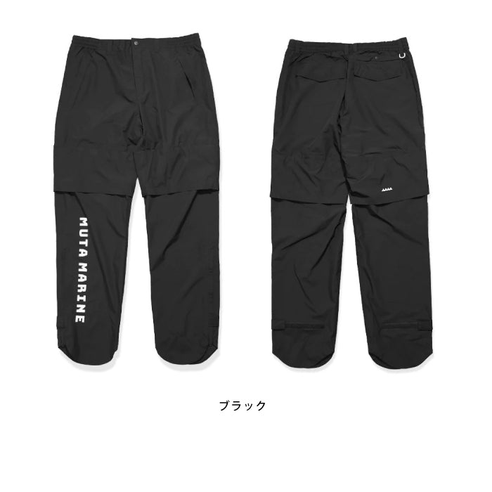 muta MARINE GOLF ムータマリンゴルフ メンズ レディース 2WAY レイン