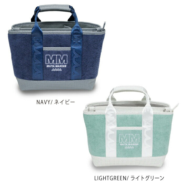 muta MARINE GOLF ムータマリンゴルフ メンズ レディース パイル パーテーショントートバッグ カートバッグ コンパクト 柔らかなパイル素材 内装に仕切り mmsg-250540