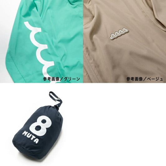 muta MARINE GOLF ムータマリンゴルフ メンズ レディース パッカブルジャケット フード ジップブルゾン ポーチ付き MMSG-250602