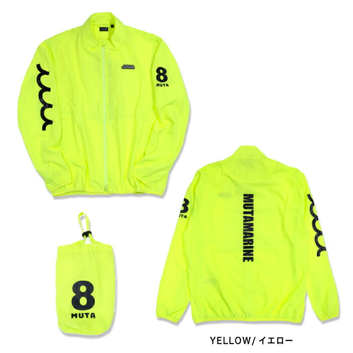 muta MARINE GOLF ムータマリンゴルフ メンズ レディース パッカブルジャケット フード ジップブルゾン ポーチ付き MMSG-250602
