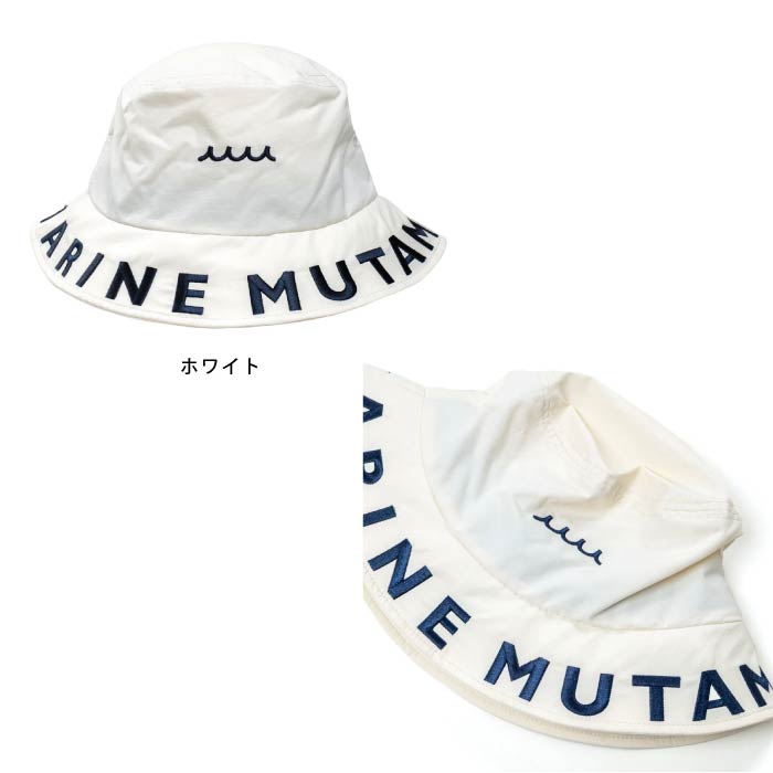 muta MARINE GOLF ムータマリンゴルフ ゴルフハット 帽子 メンズ レディース UNISEX ラウンドロゴ バケットハット [全3色] 撥水効果 吸水速乾 MMST-622152