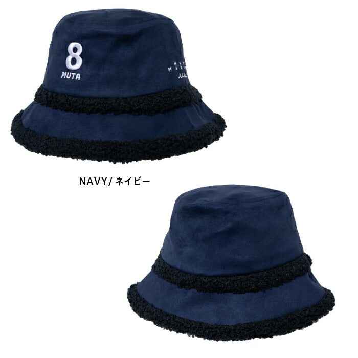 muta MARINE GOLF ムータマリンゴルフ ゴルフウェア メンズ レディース エコスエード バケットハット 微光沢 吸水速乾 サイズ調整可 MMST-624050