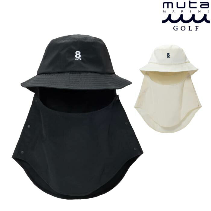 muta MARINE GOLF ムータマリンゴルフ ゴルフウェア メンズ レディース サンシェード バケットハット 帽子 軽量 ドライ シェード部取り外し可能 サイズ調整可能 mmst-624057