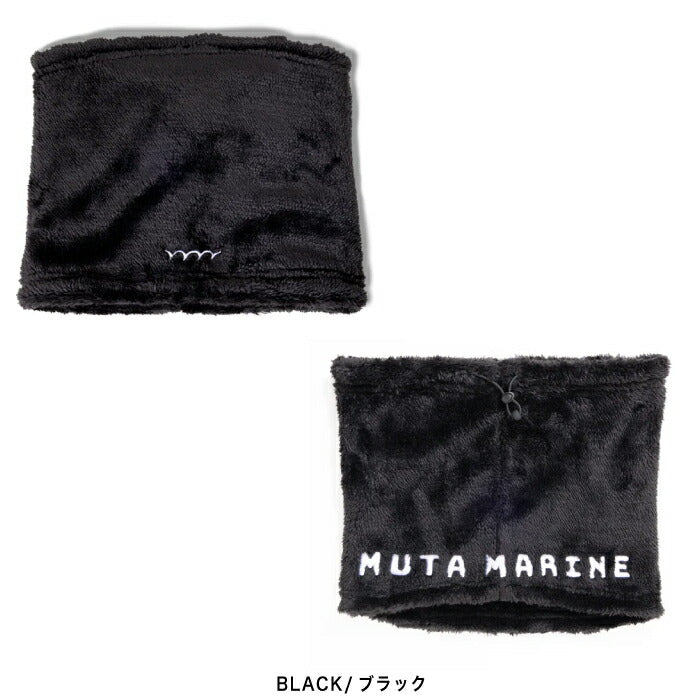 muta MARINE GOLF ムータマリンゴルフ ゴルフウェア メンズ レディース ボア ネックウォーマー あったか 調節可 MMST-652120
