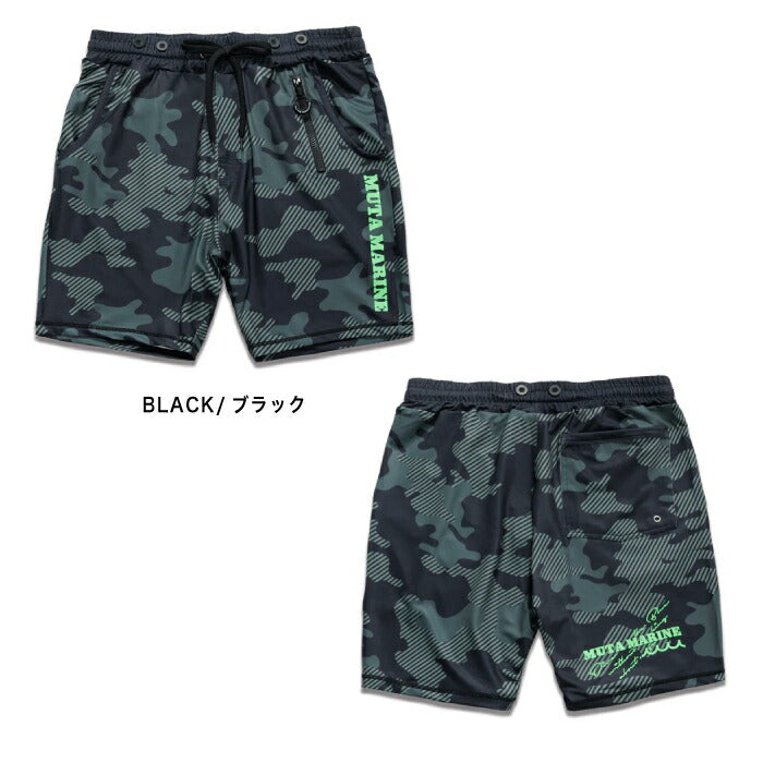 muta MARINE GOLF ムータマリンゴルフ メンズ ラッシュショートパンツ ダイアゴナルカモ 水陸両用 紫外線95%以上カット 吸水速乾性 ストレッチ素材 セットアップ対応 mmtk-437055