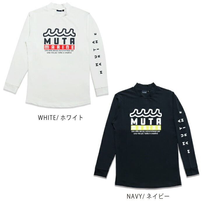 muta MARINE GOLF ムータマリンゴルフ ゴルフウェア メンズ ラッシュロングスリーブTシャツ 水陸両用 長袖 マリンアイテム 紫外線95%以上カット 速乾性 mmtk-440011