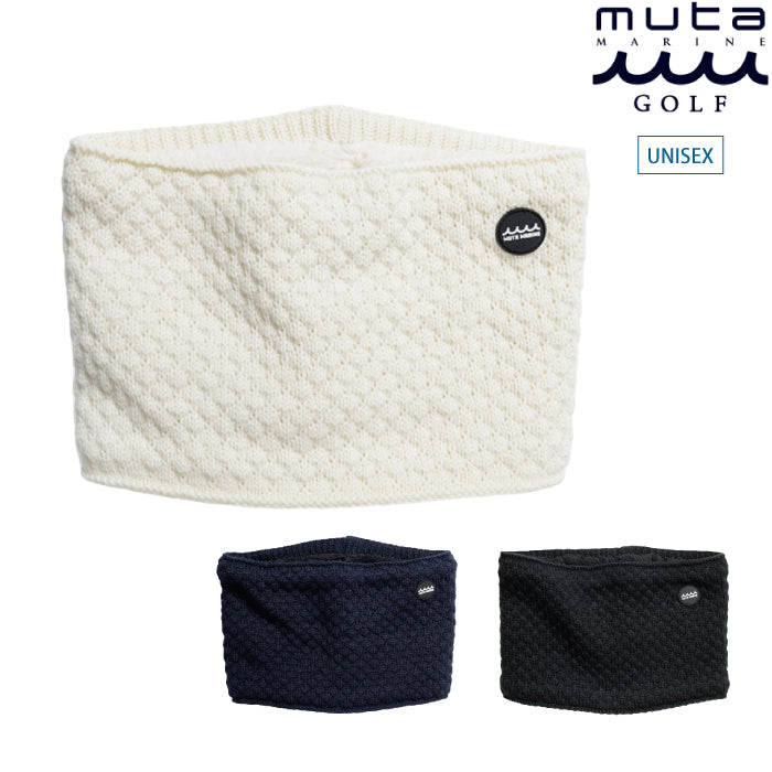 muta MARINE GOLF ムータマリンゴルフ ゴルフウェア メンズ レディース ニットボア ネックウォーマー 立体編み地 mmyt-652134