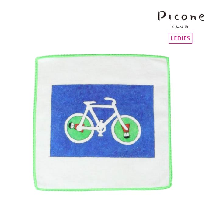 【30%OFF SALE】PICONE CLUB ピッコーネクラブ レディース ハンドタオル P350205