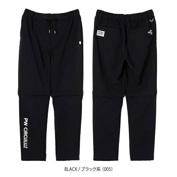 PW CIRCULUS ピーダブリュサーキュラス ゴルフウェア メンズ 2WAY デタッチャブルパンツ ストレッチ素材 軽量 膝下取り外し可能 pppngw0321