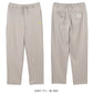 PW CIRCULUS ピーダブリュサーキュラス ゴルフウェア メンズ MEN リラクシングジャージーパンツ ロングパンツ ストレッチ抜群 軽量 pppnlm0301