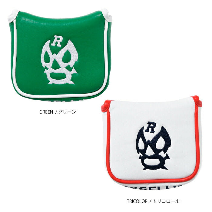 Russeluno ラッセルノ ゴルフ メンズ レディース パターカバー マレットタイプ LUCHA PUTTER COVER MALLET シリーズ商品あり RS-0002934