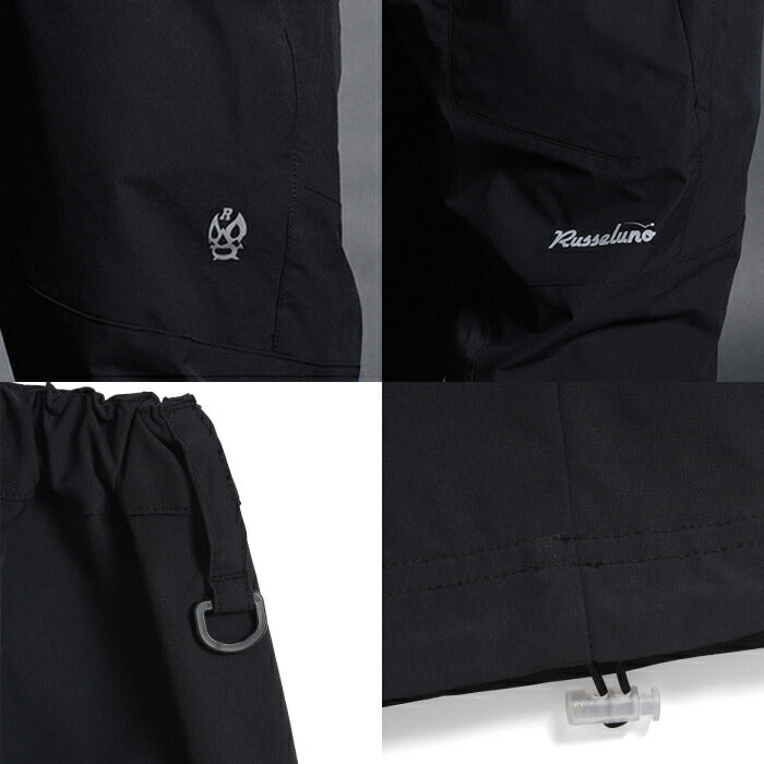 Russeluno ラッセルノ ゴルフウェア メンズ パンツ RIPSTOP WIDE TAPERED PANTS (SOLID) ストレッチ 吸湿 セットアップ対応 RS-2530705