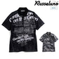 Russeluno ラッセルノ ゴルフウェア メンズ MARBLE SS POLO マーブルショートスリーブポロシャツ 半袖 レギュラーフィット 吸汗速乾性 RS-2610301