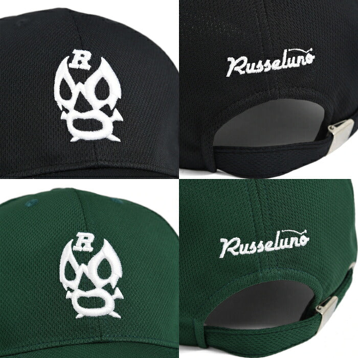 Russeluno ラッセルノ ゴルフウェア メンズ レディース LUCHA CURVED VISOR CAP カーブバイザーキャップ 帽子 吸汗速乾性 サイズ調整可能 rs-2622101