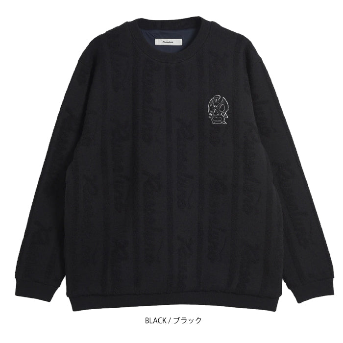 Russeluno ラッセルノ ゴルフウェア メンズ LOGO STRIPE REVERSIBLE TECH KNIT SWEATER 軽量 イージーケア ストレッチ 防風ニット リバーシブル rs-2630503