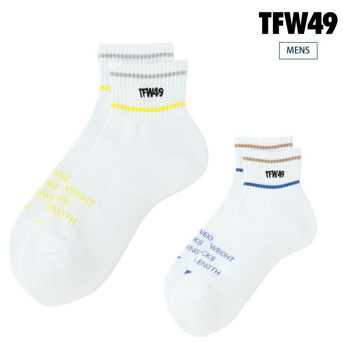 TFW49 ティーエフダブリュー ゴルフウェア メンズ SHORT SOX 靴下 MADE IN JAPAN T132610010
