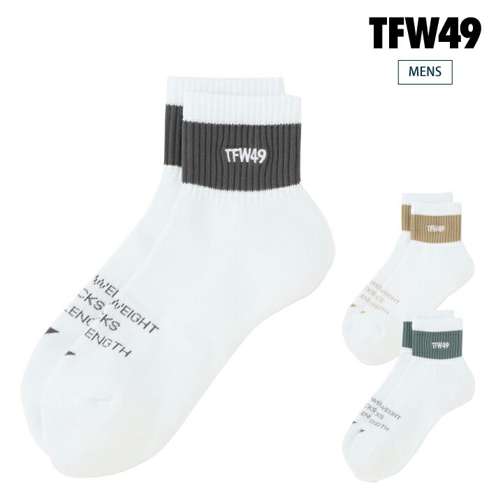 TFW49 ティーエフダブリュー ゴルフウェア メンズ SHORT SOX ver2 靴下 MADE IN JAPAN T132610015