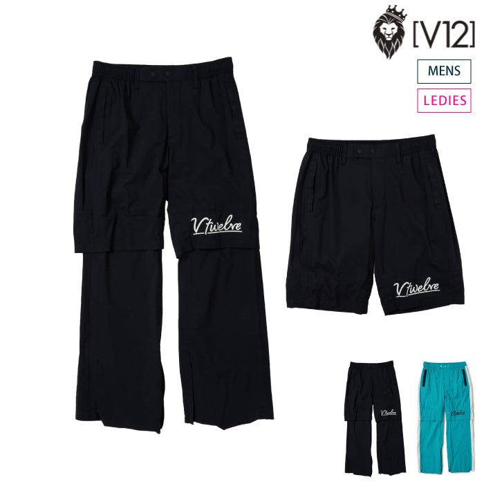 V12 ヴィトゥエルブ メンズ レディース WAC RAIN PANTS レインパンツ V122310-PN03