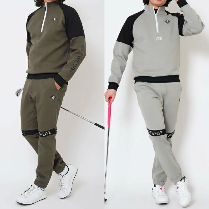 V12 ヴィトゥエルブ メンズ ゴルフウェア SW PANTS ロングパンツ ストレッチ セットアップ対応 V122420-PN05 –  GOLFCITY ARD