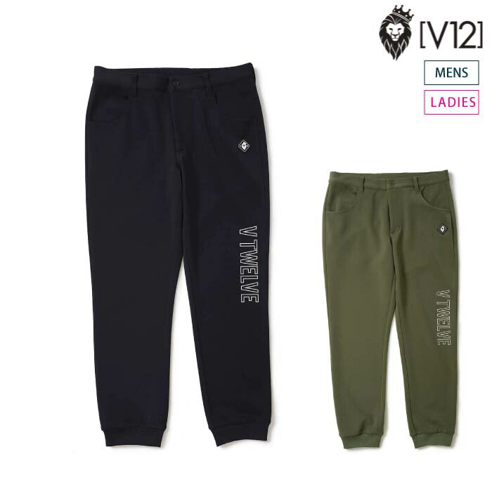 V12 ヴィトゥエルブ ゴルフウェア メンズ レディース BUON PANTS LEONコラボ リブパンツ セットアップ対応 V122521-PN18