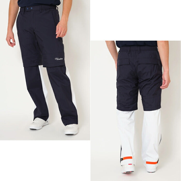 V12 ヴィトゥエルブ ゴルフウェア メンズ BOLD RAIN PANTS レインパンツ 防水 ストレッチ セットアップ対応 v122610-pn04