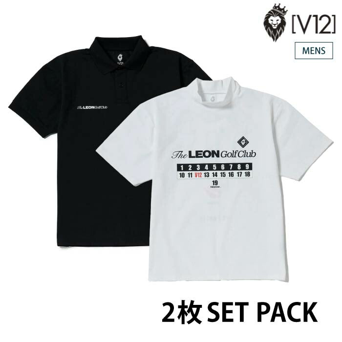 V12 ヴィトゥエルブ ゴルフウェア メンズ POLO&MOCK SET PACK LEON GC set A 半袖モックネック ポロシャツ 2枚セット LEONコラボレーションアイテム ストレッチ性 吸水速乾性 UVカット v122611-pl17