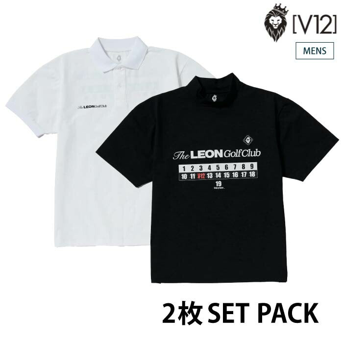 V12 ヴィトゥエルブ ゴルフウェア メンズ POLO&MOCK SET PACK LEON GC set B 半袖モックネック ポロシャツ 2枚セット LEONコラボレーションアイテム ストレッチ性 吸水速乾性 UVカット v122611-pl18