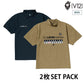 V12 ヴィトゥエルブ ゴルフウェア メンズ POLO&MOCK SET PACK LEON GC set C 半袖モックネック ポロシャツ 2枚セット LEONコラボレーションアイテム ストレッチ性 吸水速乾性 UVカット v122611-pl19