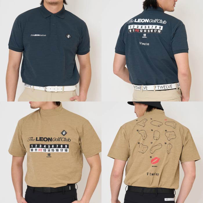 V12 ヴィトゥエルブ ゴルフウェア メンズ POLO&MOCK SET PACK LEON GC set C 半袖モックネック ポロシャツ 2枚セット LEONコラボレーションアイテム ストレッチ性 吸水速乾性 UVカット v122611-pl19