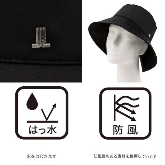 LANVIN SPORT ランバン スポール レディース バックデザインハット はっ水 防風 VG5FCP71L