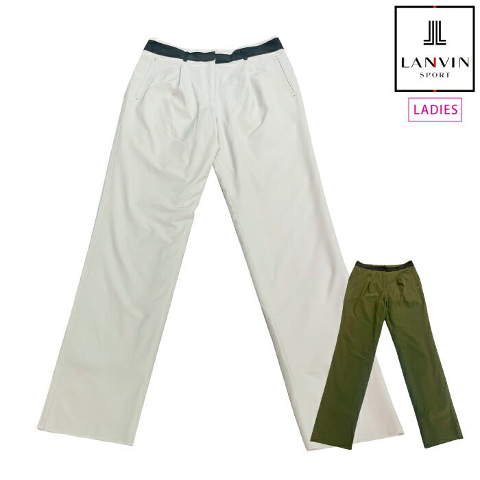 LANVIN SPORT ランバン スポール ゴルフウェア レディース ロングパンツ ヒートナビメッシュわた裏付きパンツ 蓄熱保温 はっ水 VG5FLP71L