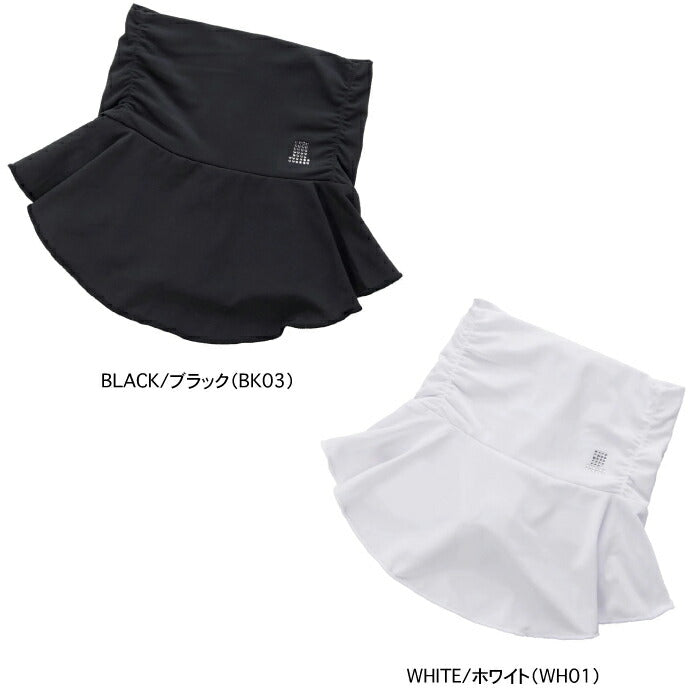 LANVIN SPORT ランバン スポール ゴルフウェア レディース ネックカバー Sunscreen NIR 吸汗速乾 UVカット VG5SAZ41L