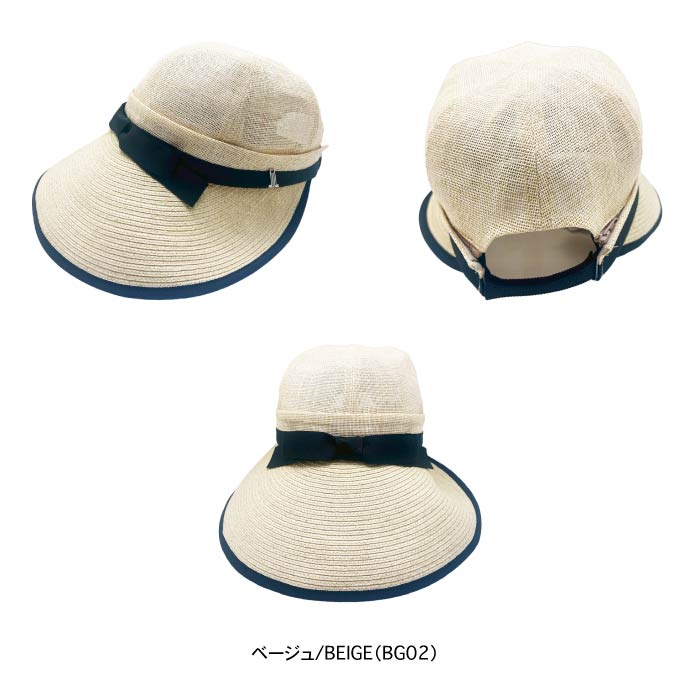 LANVIN SPORT ランバン スポール ゴルフウェア レディース 2WAY ペーパー素材ハット 部分UVカット 2WAY VG5SCP13L