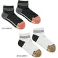 LANVIN SPORT ランバン スポール ゴルフウェア レディース ショート丈ソックス 抗菌防臭 底パイル アーチサポート仕様 足底滑り止め付き vg6sso14l