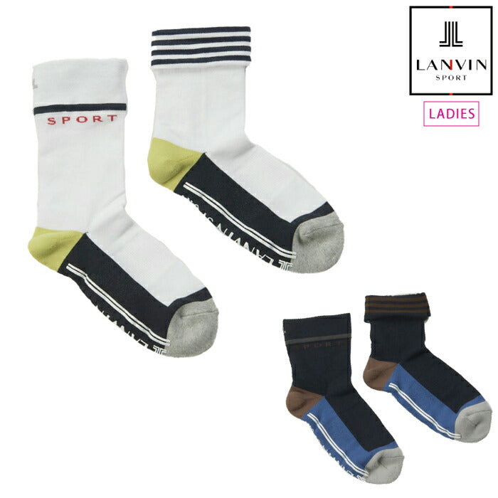 LANVIN SPORT ランバン スポール ゴルフウェア レディース カラーブロック折り返しソックス ミドル丈靴下抗菌防臭履き口緩め 足底パイル仕様 アーチサポート仕様 VG6SSO26L