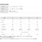 ダンロップ XXIO13 ゼクシオ13 LADIES レディース ハイブリッド ブルーゼクシオ13 MP1300L カーボンシャフト 2023モデル