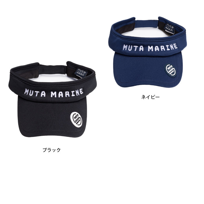 muta MARINE GOLF ムータマリンゴルフ メンズ レディース ソフトジャージー バイザー【全5色】MMAV-622065