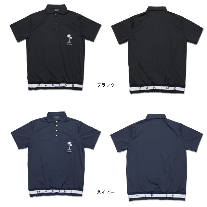 muta MARINE GOLF ムータマリンゴルフ メンズ ヘムリブ